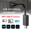 4K 1080P MINI Wifi DVR USB IP Surveillance Nanny HD Camera DVR Recorder W/Motion-SPYMODS